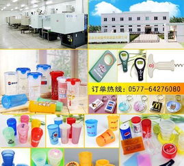 專業絲印絲網印logo印刷名片座｜廠家直供價格｜高清產品圖片