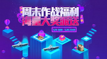 廣告的魅力 從視覺到心智的撬動