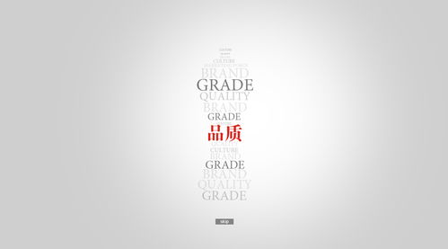 家的每一次呼吸，都為你而慢